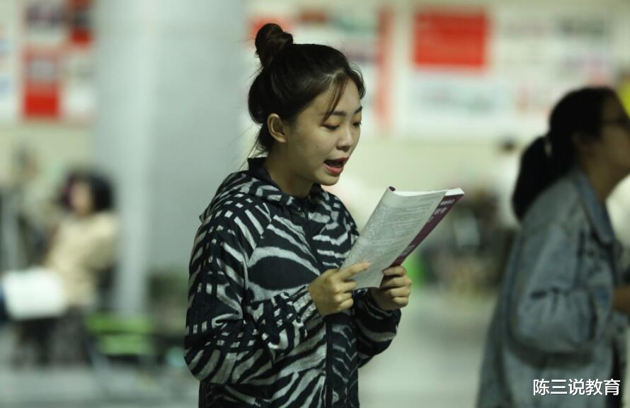 考研|2021年考研网上确认时间公布，对比往年大变化，考生格外注意！