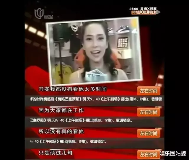 歌舞|「查无此人」大概是对她最好的报复