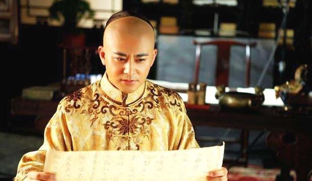 |为什么雍正其他儿子都是弘字辈，唯独年氏的儿子是福字辈？