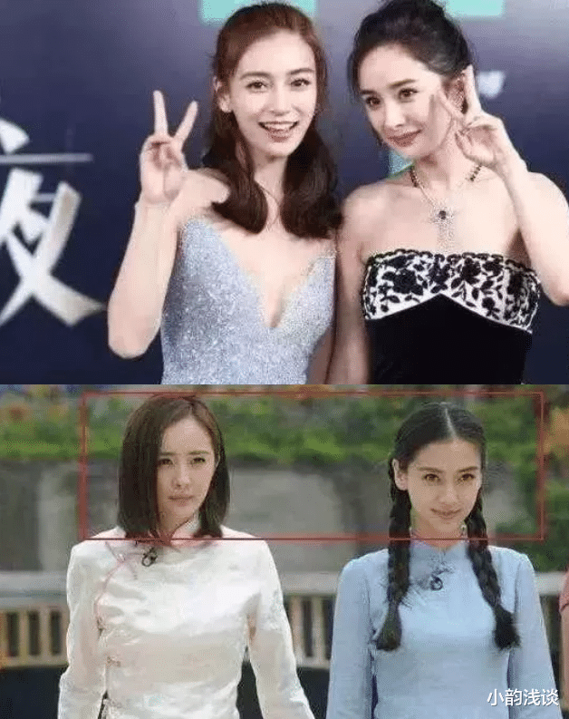 杨幂|168的杨颖撞上167的杨幂，谎报身高的那位，不尴尬吗？