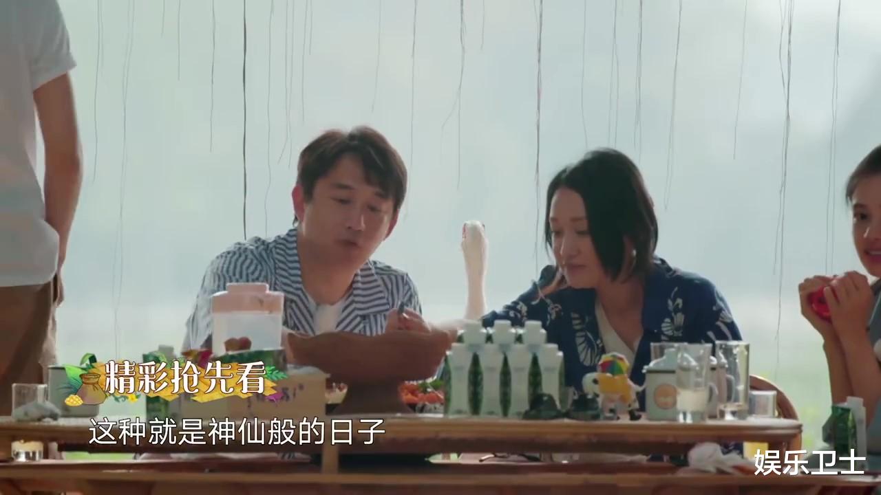 薇娅▲《向往的生活》飞行嘉宾曝光!黄磊做包烧菜,何炅周迅任嘉伦赞不绝口