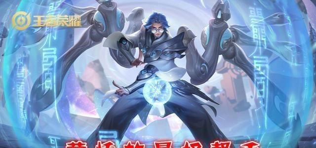 鲁班大师▲蒙恬全方位细节教学，让你上手即“无敌”，还不赶紧用来上分？