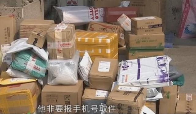 快递@菜鸟驿站取快递，快递员被取件人扇脸：一巴掌怎么着也要赔10万