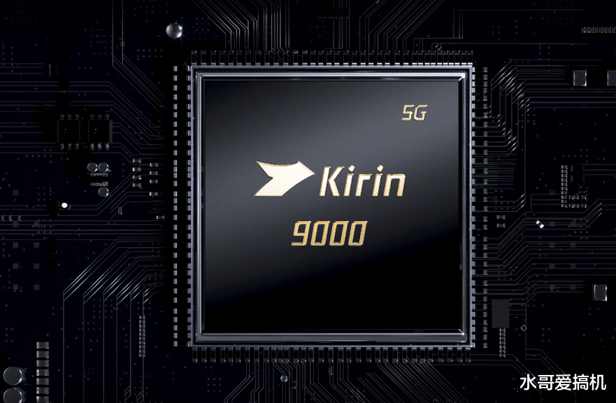 |小米10至尊版对比华为Mate40Pro输在哪里？