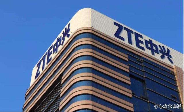 [中兴]国产半导体迎来“神将天兵”，7nm实现量产，美国禁令彻底流产