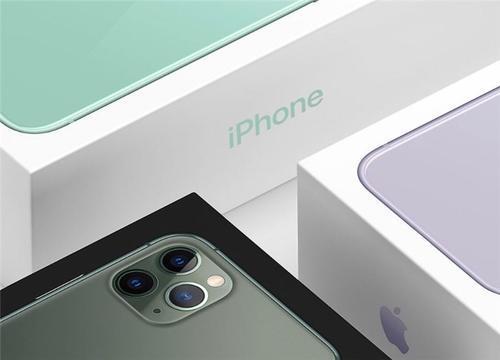 iphone12|苹果密谋大动作!iPhone生产有变化,特朗普计划得逞