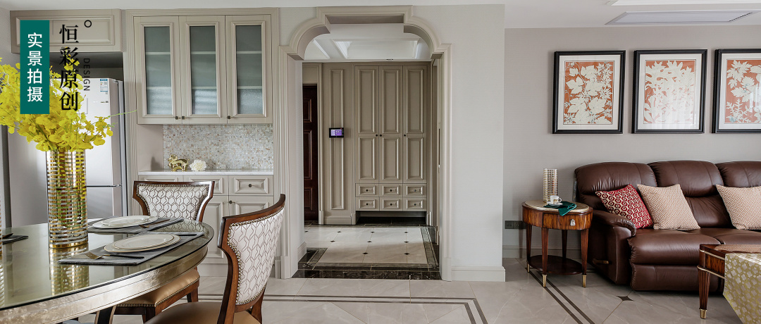【】新作首发 | 138㎡美式轻奢，父母房的“豪”装初体验