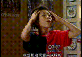 杨紫|再见了，杨紫！