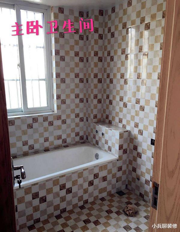 []第一次去男友家，看到婆家准备的婚房，难过得想哭！