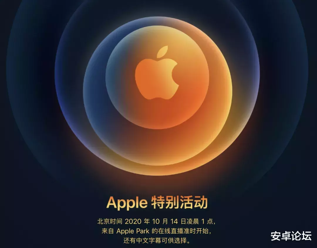 苹果|我错了，苹果这次其实有重大升级