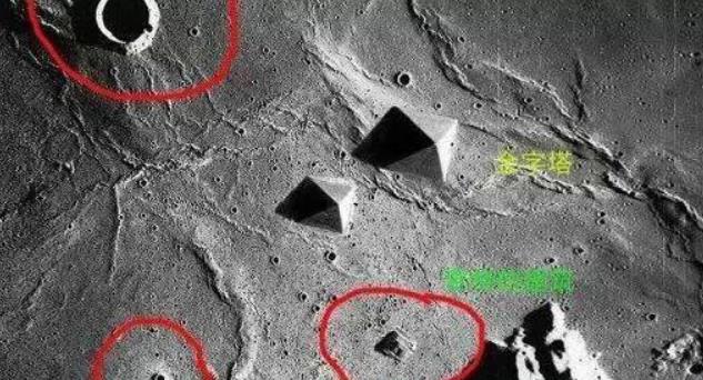 [月球]发现月球奇怪建筑，几乎和埃及金字塔一样，旁边还有飞船残骸