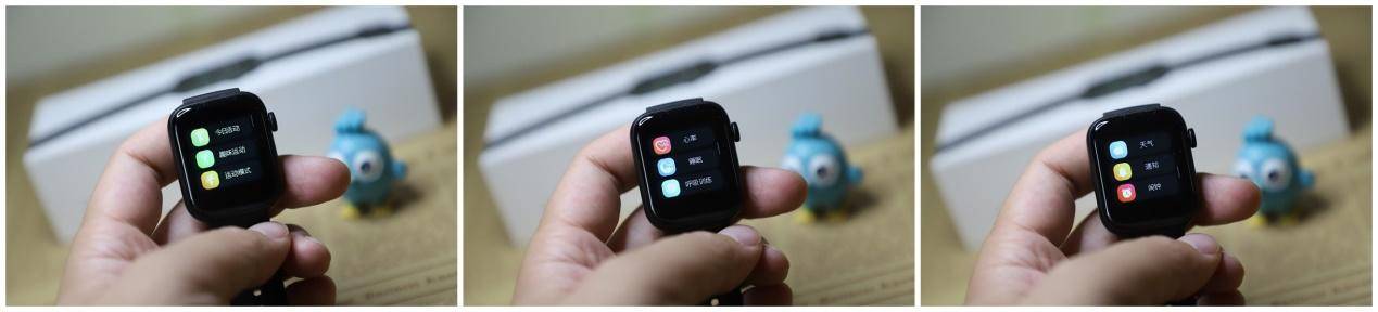 #Apple Watch#小咕咚,高颜值,还有Apple Watch的精致体验