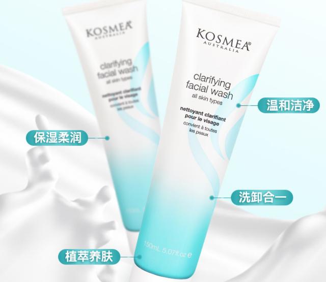 [胡兵]换季护肤有窍门，胡兵推荐护肤秘诀，成分和搭配要有针对性