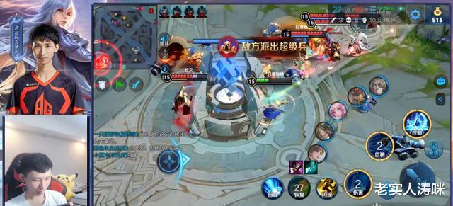 白起|S21“不死流”白起大火，无限续航加减伤，梦泪：这件2110很关键