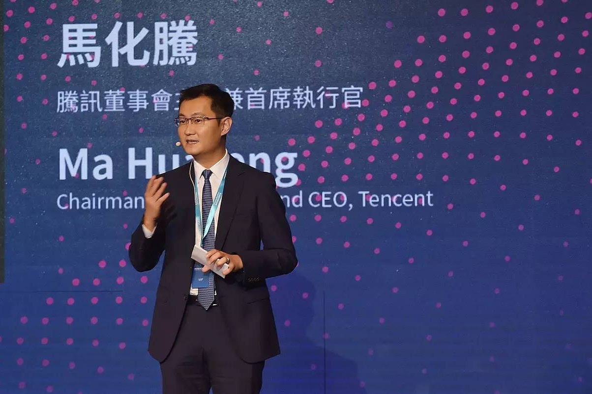 马来西亚|中国首富到底有多有钱？比马化腾多1800亿，相当于3个李嘉诚