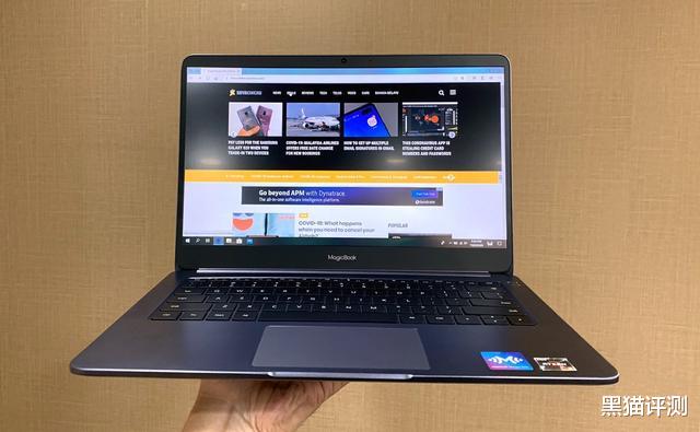 三星|7nm+65W快充+AMD,荣耀Magicbook新品终于宣布,联想劲敌来了