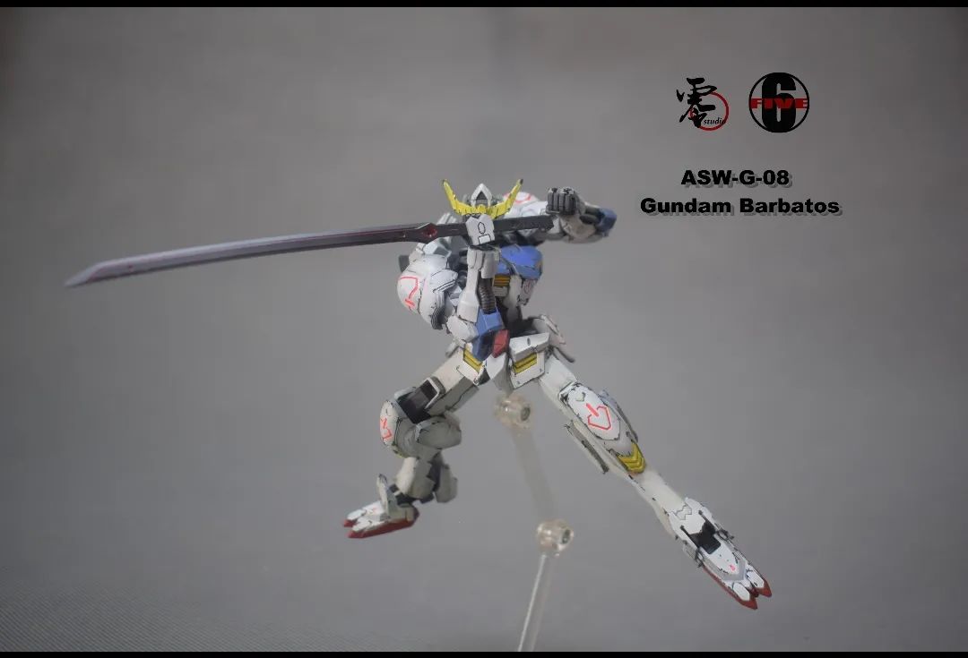 |话说,巴巴托斯的最佳姿势是……