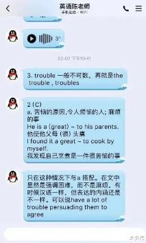 高考状元|高考状元唐楚玥有多牛?总分725语文146,看看她的作息表,真自律