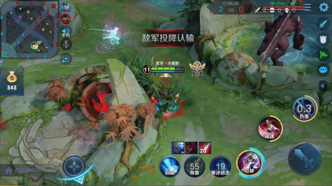 孤影■孤影被KPL邀请参加SOLO赛,结果将职业打成0杠6,选手直接投了!