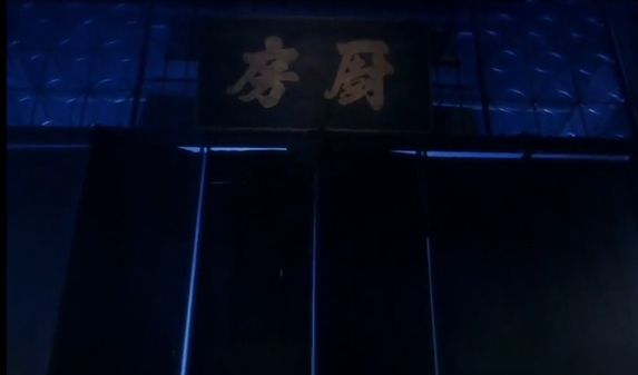 『电影』电影《食神》暗藏的细节，你发现了多少？