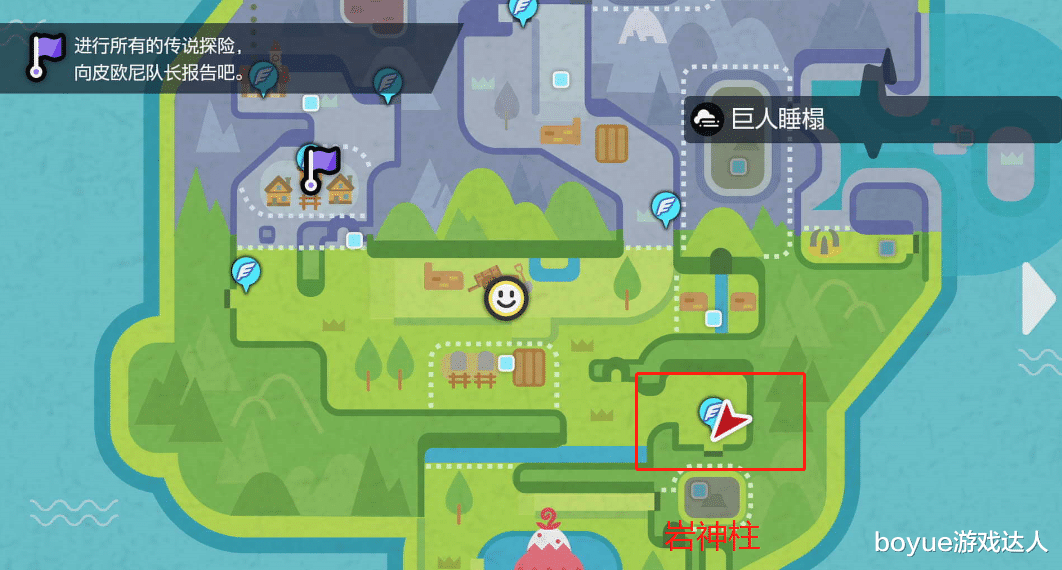 遗迹|宝可梦剑盾，圣柱王有5子，个个不凡