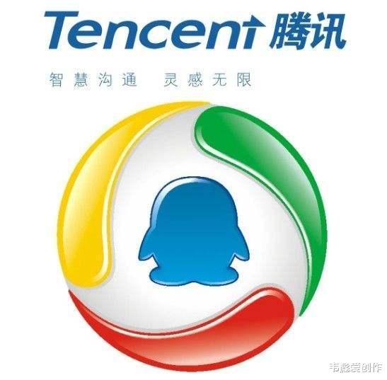 腾讯|如果腾讯倒闭了，后果会怎么样呢？