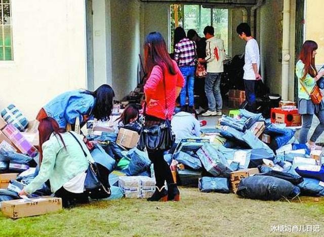 大学生|大学生每月要给多少生活费？看完全国生活费排行榜，学生：没脸要