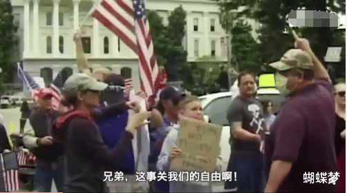 「美国」美国确诊病例接近106万人！死亡超6万人！而今美国却爆发一场更大危机