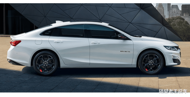 【雪佛兰迈锐宝】一年没白等，售价15万跌到10万，车长5米油耗5.8L，果断放弃帕萨特