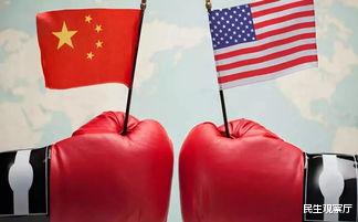 美国|中美之间关系不断升级，美国必须避免与中国发生战争！