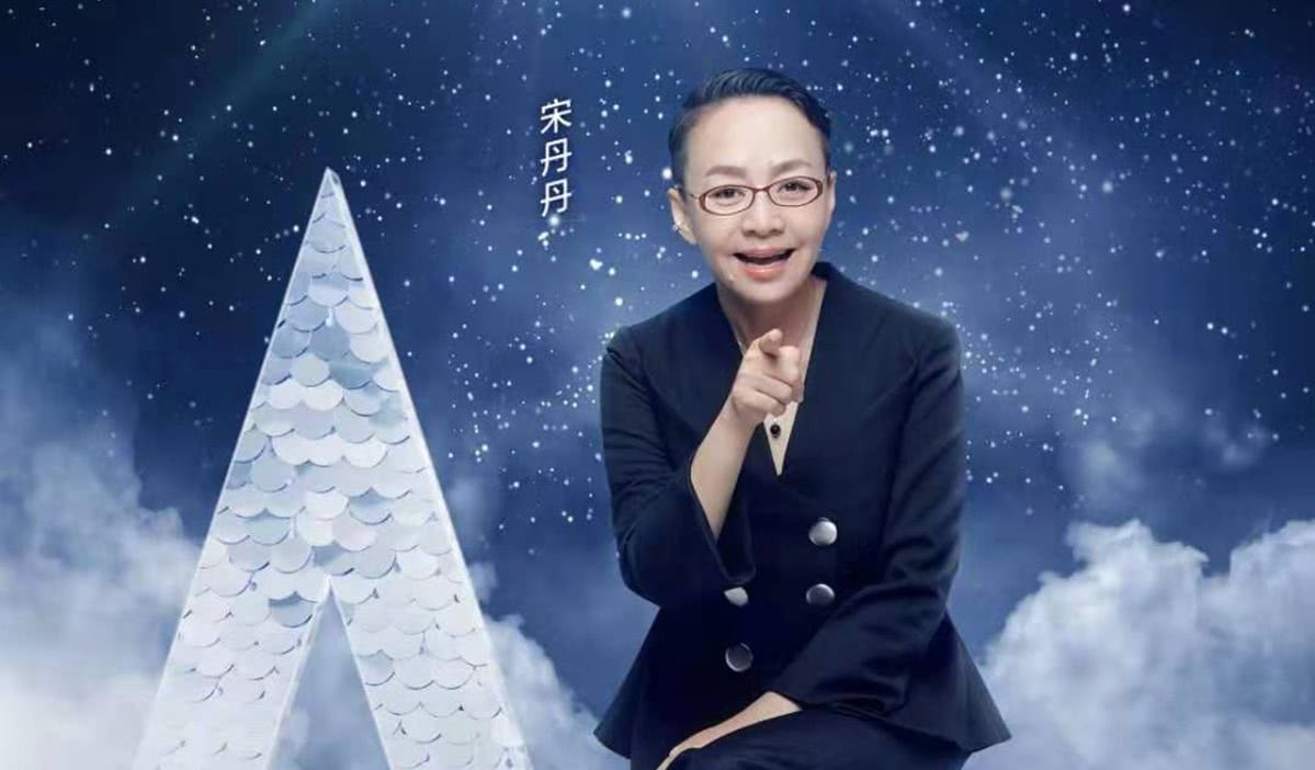 央视春晚TFboys首次不合体，易烊千玺王俊凯王源和谁合作？