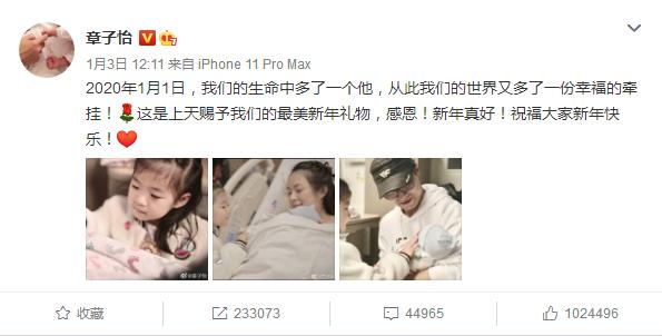 章子怡|章子怡自称散养二胎儿子，用醒醒的旧物超节俭，还公布儿子乳名