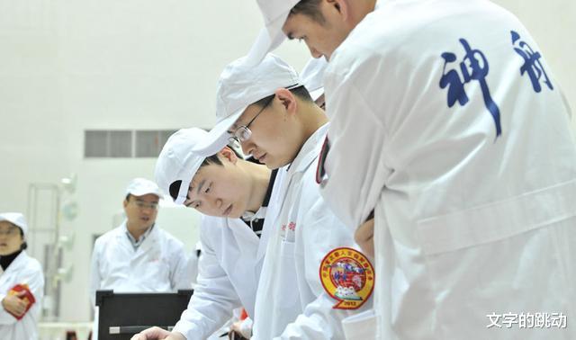 光刻机|中科院再传好消息！国产光刻机获得突破，或将不再受限于人