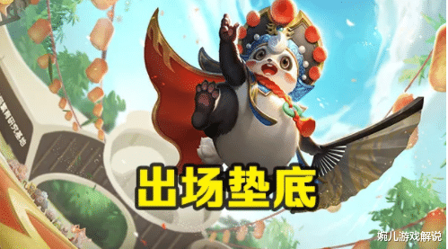 「宫本」看看那些天美的“弃儿”,盘点被削的英雄,比宫本还惨的TA你知道吗?