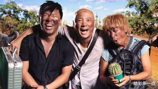 徐峥■他专拍中年男人离婚题材，4部电影却收割35亿票房，网友：专业炒冷饭