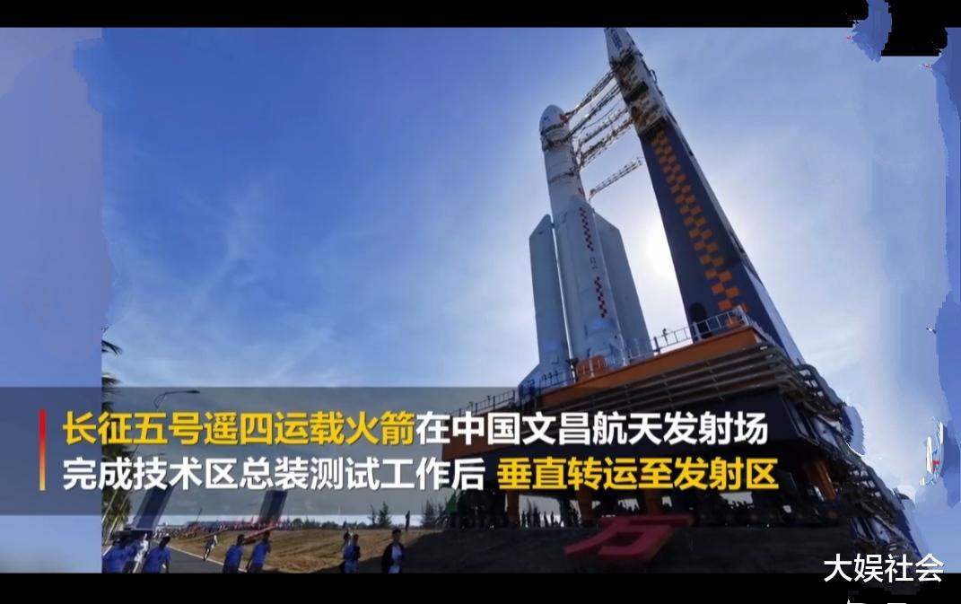 火星探测器|向火星进军 !我国火星探测器已经抵达发射现场!