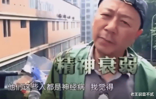 极限挑战|《跑男》口碑比不上《极挑》，为何明星都想参加跑男？薛之谦说出真相