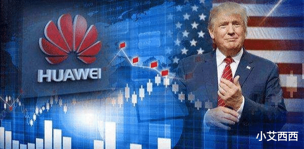 华为|外媒正式披露：美国冤枉华为了！