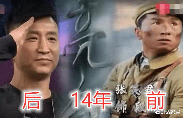 『法证先锋4』亮剑14年前后，楚云飞认不出，丁伟老了，看到李云龙心疼！