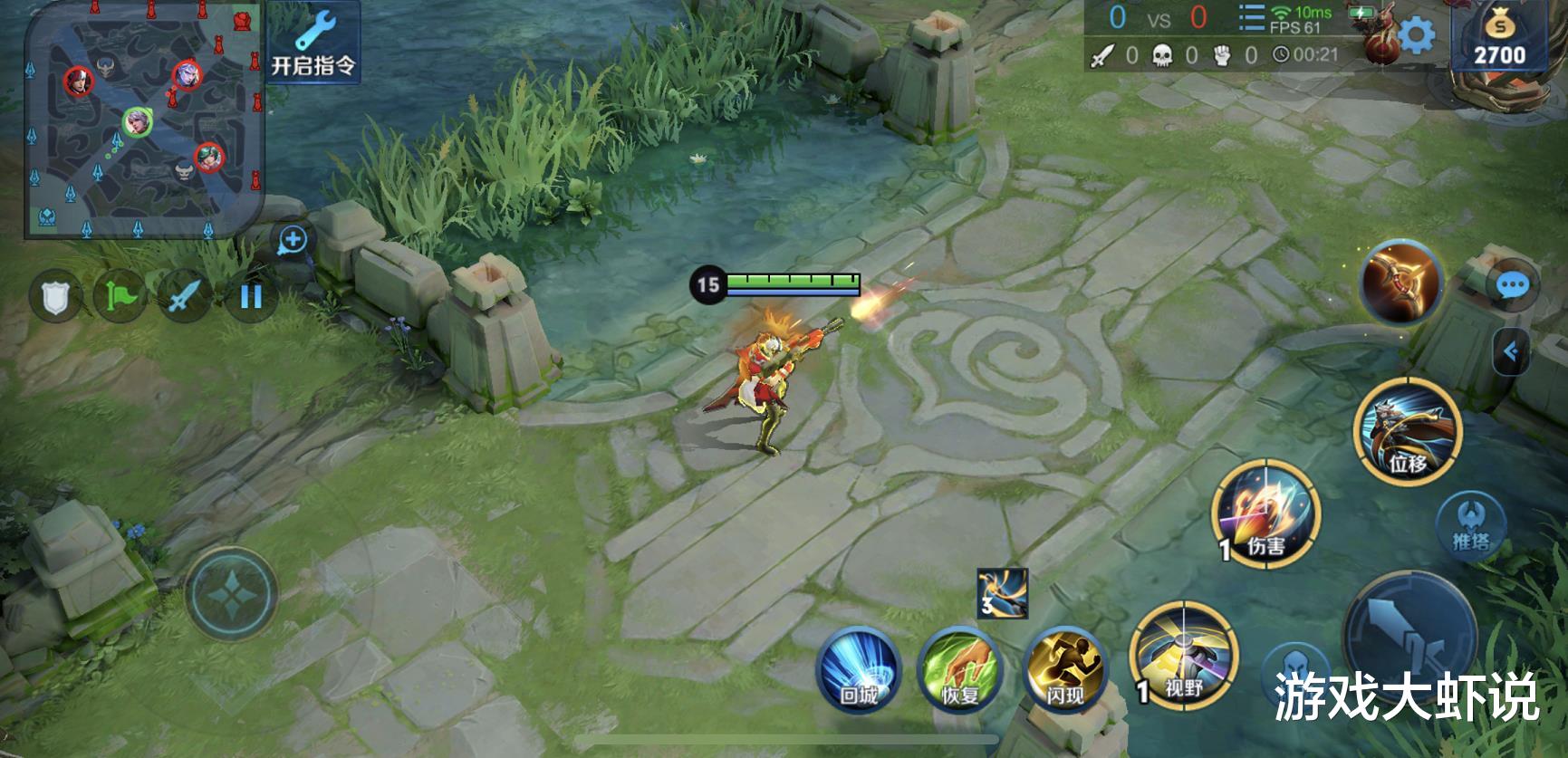 #国服#国服射手不出破晓?只因一件冷门核心,能加快70%发育速度