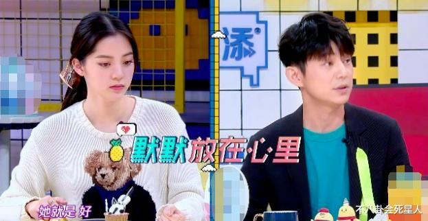 何炅|芒果台霉运当头：何炅仝卓袁姗姗三连翻车，祸从口出不冤枉
