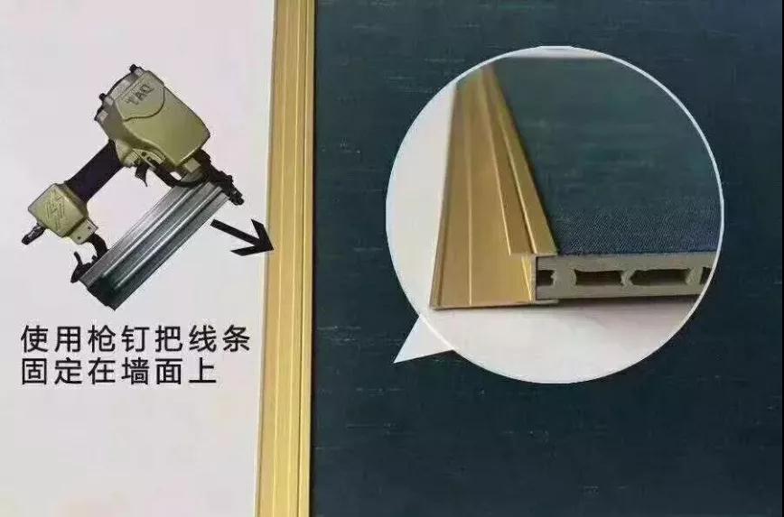 『木工』金属线条，这里都是你没用过的放法，提升整个空间的档次