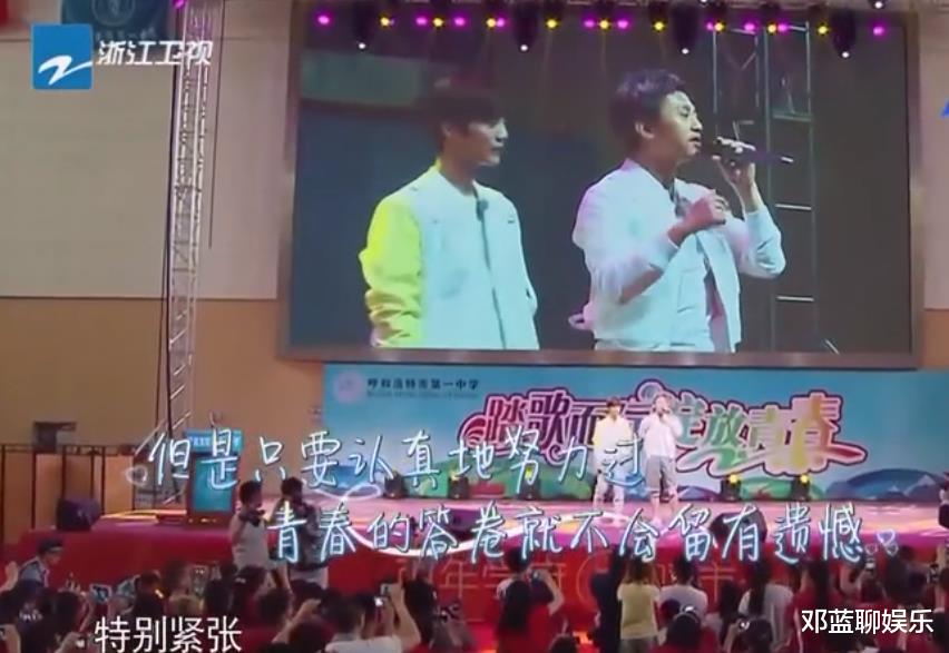 邓超|邓超学霸身份坐实?晒701分高考成绩单,陈赫2个字道破玄机