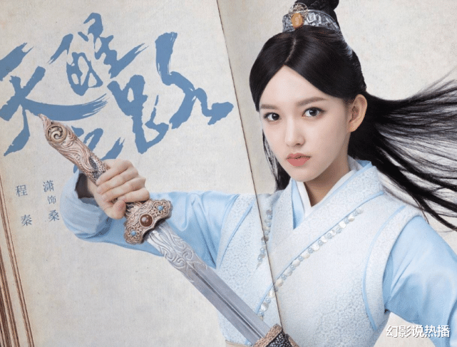 #陈情令#芒果台又出爆款剧！新人主演却意外的好，仿佛见到当初的《陈情令》