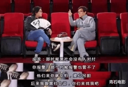 鹿鼎记|你知道吗？为了拍摄《鹿鼎记》，王晶派人保护周星驰以防被暗杀