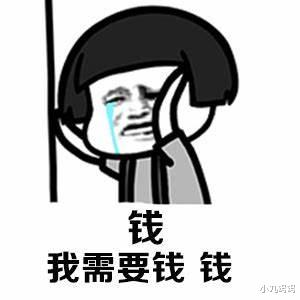 求职:这届毕业生有多惨:开学即毕业,毕业即失业