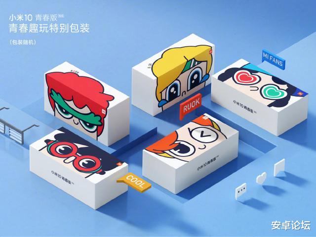 鹿晗■2099元!小米10青春版发布:5G+三星A屏,还有潜望式长焦加持