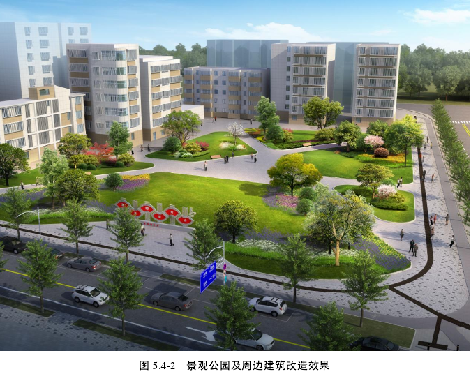 每日汕头|总投资超2.8亿！汕樟路、天山北、华山北等路段环境将\＂变身\＂！