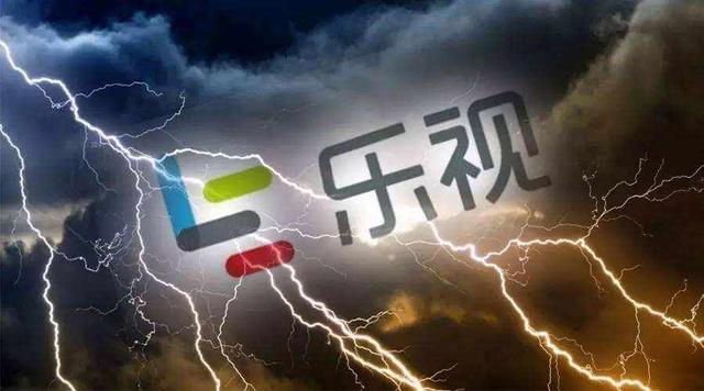 「股民」乐视网被终止上市，那股民的钱该怎么办？