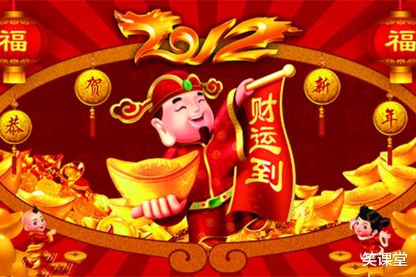 生肖|9月中旬,四生肖事业顺遂,好运上上签,人生上上吉